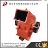 200* 350 mini hot selling jaw crusher