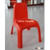 children Chair mould