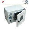 800W PID Controller Vacuum Drying Cabinet Oven 30L for Biochemistry, Pharmacy