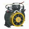 Double Wrap Gearless Elevator Traction Machine With Brake 24 Poles WYJ250