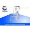 Indoor Armless Patio Aluminum Navy Chairs With Burshed Oxidized