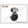 UPVC / PVC Plastic Butterfly Valve Wafer Connection 1"~24" Pneumatic Actuator DIN/ANSI/JIS