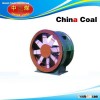 K45 mine energy-saving ventilation