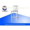 Replica Navy Bar Stool With Plastic Foot Pads , High Back Dining Room Chairs