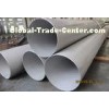 Large Diameter Seamless Austenitic Stainless Steel Pipe Cold Drawn 304L 304N