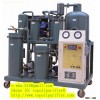 Used lube oil filtration oil recycling machine