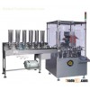 Automatic Cartoning Machine