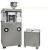 Single Station Lab Rotary Tablet Compression Machine with Low Energy Consumption 5.5kw