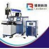 New Model Automatic Laser Welding Machine For Stainless Steel LB - AW200