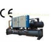 Water Cooled Screw Chillers With Anti-Frost Protector RO-150WS With Cooling Capacity 150KW 3N-380V /