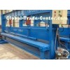 CNC Hydraulic Sheet Metal Plate Guillotine Shearing Cutting Machine