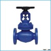 class150 bellows globe valve