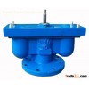 double orifice air valve