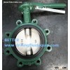 DEMCO Butterfly Valves Green Color