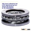 FAG 52213 Thrust Ball Bearing,SKF 52213