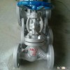DIN standard wcb globe valve