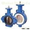 ABZ Butterfly Valve