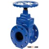 Resilient gate valve