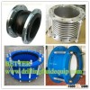 Metal Bellow Expansion Joint Rubber Joint Coupling Dresser Sleeve