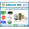 Argan oil wholesale