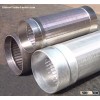 Water Bore Screens
