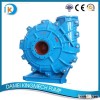 Horizontal High Abrasive Slurry Pump