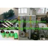 Mission Fluid King Mud pump Fracturing Pump Expendables