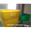 Laundry Basket Mould|household Clothes Basket Mould