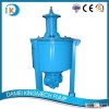 Vertical Slurry Froth Pump
