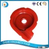 Polyurethane Centrifugal Slurry Pump Part
