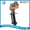 Vertical Mining Slurry Pump