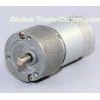 DC permanent magnet gear motor  with shielding cover , worm geared motor