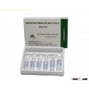 Artemether Injection,Anti Malaria Injection GMP Medicine