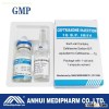 Ceftriaxone Sodium for Injection 1g/10ml+10ml