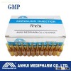 analgin Injection 500mg/5ml