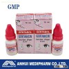 Gentamycin Eye Ear Drop 0.3%, 10ml