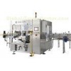 High-Quality Automatic Bottle Labeling Machine, Rotary Empty Bottle Labeler Machine