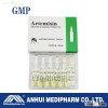 Artemether Injection 80mg/1ml