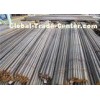 Piston JIS SNCM220 Hot Rolled Steel Rod Coils , High Tensile Steel Wire