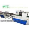 Touch screen Commercial Juice / Coffee Paper Cup Packing Machine