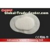 Surgical Waterproof Wound Dressing Oval Eye Island Porous Dressing Pad 7*9cm