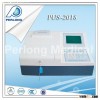 Bmedical laboratory equipment Biochemistry Analyzer for sale (PUS-2018)