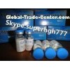 Weight Loss Recombinant Human Growth Hormone And Excipients C990H1528N262O300S7