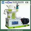 leaf pellet machine