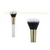Favourite Short Handle Buffer Makeup Brush / Natural Bristle Makeup Brushes