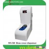Sanitary hot sales intelligent shoe cover dispenser in China