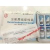 Pregnyl Natural HGH Supplements HCG Human Chorionic Gonadotropin No Side Effect