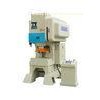 C Frame High Speed Mechanical Power Press Machine / Equipment Hydraulic Slide