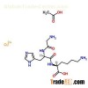 Copper Peptide, GHK-Cu，Ahk 130120-57-9