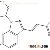 (E)-6-iodo-3-(2-(pyridin-2-yl)vinyl)-1-(tetrahydro-2H-pyran-2-yl)-1H-indazole 886230-77-9